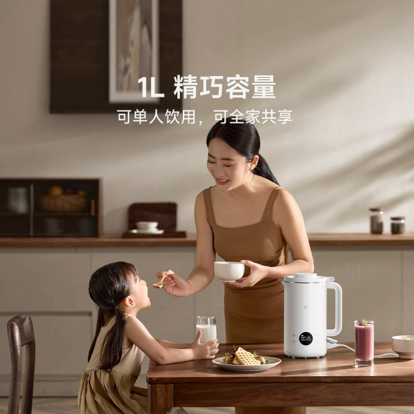 Представлен Xiaomi Mijia Soy Milk Maker — компактный комбайн для приготовления соевого молока | ichip.ru