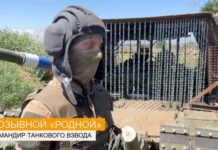 Танкисты группировки «Восток» обеспечили проход для российских войск в Урожайном