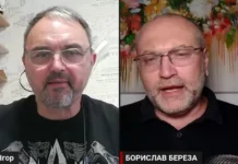 Офицер ВСУ предупредил о скорой сдаче важного города