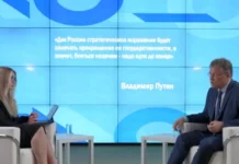 Россия может предъявить обвинение поставщикам ВСУ, заявил Мирошник