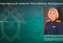 СК возбудил дело после ранения Поддубного