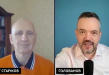 «Три-четыре месяца». Стало известно, что произошло в зоне спецоперации
