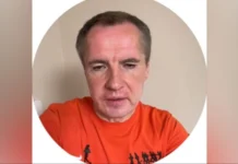 Белгородские власти наградят семейную пару, спасшую раненого при атаке ВСУ