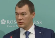 Дегтярев уверен, что смена российскими атлетами гражданства вызывает вопросы у граждан РФ