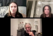 Основатель Pink Floyd заявил, что западные СМИ пишут то, что им скажут