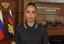 Подозреваемый в обмане участниц конкурсов красоты задержан в аэропорту Внуково