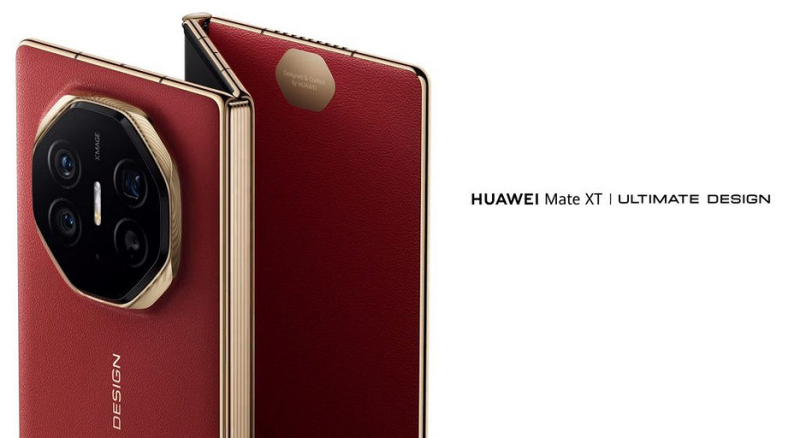 Представлена уникальная «трикладушка» HUAWEI Mate XT Ultimate за $2800 | ichip.ru