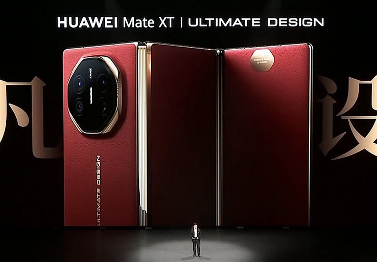 Представлена уникальная «трикладушка» HUAWEI Mate XT Ultimate за $2800 | ichip.ru