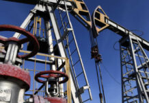 РФПИ объявил о создании инвестфонда для развития нефтегазовой промышленности
