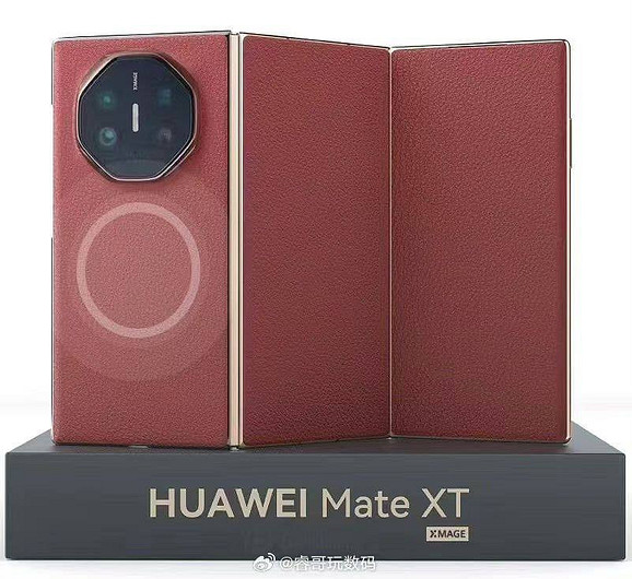 Тройной фолд HUAWEI Mate XT засветился в чёрной расцветке перед запуском | ichip.ru