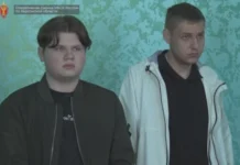 В Херсонской области осудили двух человек за планирование подрыва моста