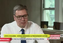 Вучич отметил психологическое преимущество российских военных на поле боя