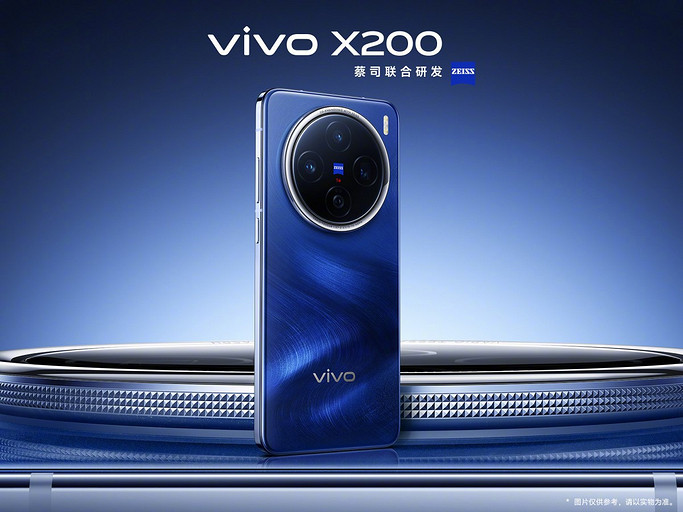 Флагман по цене середняка заказывали? Представлен vivo X200 с чипом Dimensity 9400, камерами Zeiss и изогнутым дисплеем | ichip.ru