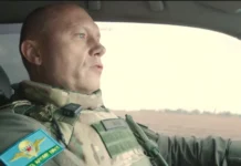 Ганчев назвал страны, чьи военные действуют на стороне ВСУ