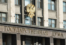 Госдума приняла закон об установлении МРОТ на уровне 22,4 тыс. рублей