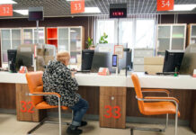 Минфин: проект бюджета предусматривает выполнение социальных обязательств