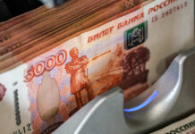 Налоговые поступления в новых регионах превысили показатели 2023 года