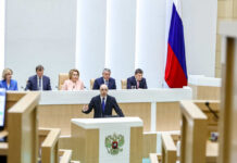 Силуанов назвал приоритетом расходы бюджета на обороноспособность РФ