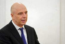 Силуанов призвал МВФ оценить влияние санкций на мировую валютную систему