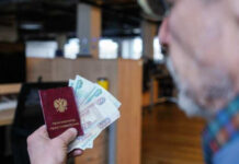 Средняя пенсия по старости в России вырастет до 24 тысяч рублей в 2025 году