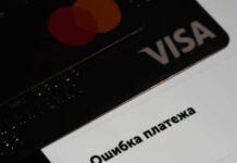 У части карт Visa и Mastercard в РФ истекут сертификаты безопасности