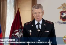 В центре Москвы полицейские по горячим следам раскрыли угон спорткара