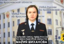 В Ярославле задержан наркоторговец, планировавший перевозить мефедрон в автоколёсах