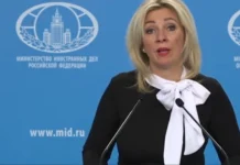 Захарова назвала вбросы о военно-биологической программе РФ частью кампании США