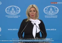 Захарова рассказала о поставках газа в Молдавию