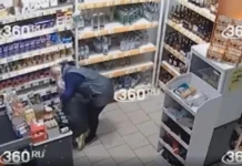 Директор магазина в Кемерове избила женщину, заподозрив ее в краже кофе