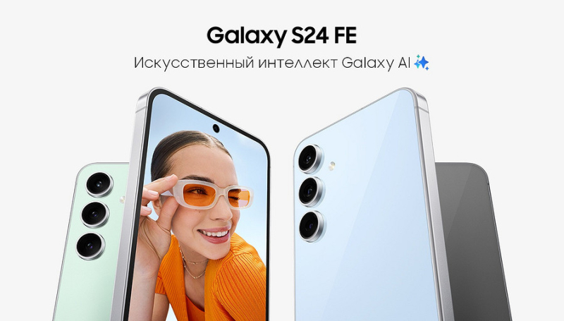 Эксперты Tech Spurt составили топ-9 смартфонов Samsung &mdash; Galaxy S24 Ultra лучший | ichip.ru