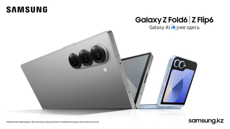 Эксперты Tech Spurt составили топ-9 смартфонов Samsung &mdash; Galaxy S24 Ultra лучший | ichip.ru