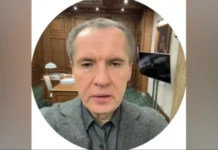 Гладков поблагодарил правительство за помощь Белгородской области