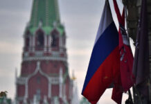 Ковальчук: размер госдолга РФ составит 16,5% от ВВП к концу 2025 года