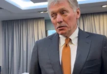 Кремль начал подготовку к посланию президента Федеральному собранию