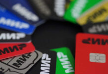 Минфин США пригрозил банкам санкциями за подключение к российскому аналогу SWIFT