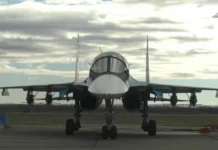 Минобороны заявило о поражении самолетом Су-34 бронетехники ВСУ в Курской области