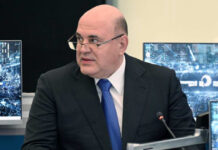 Мишустин: на реализацию нацпроектов заложено 19 трлн рублей