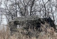 «Мста-С» уничтожила американское орудие М777