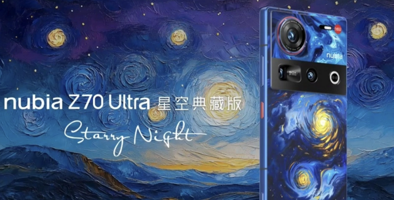 Представлен суперфлагман nubia Z70 Ultra с топовой камерой, кучей памяти и Snapdragon 8 Elite | ichip.ru