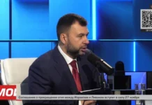 Пушилин рассказал о численности населения в Макеевке