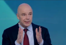 Силуанов назвал самые выгодные средства накопления денег