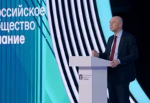 Силуанов призвал молодежь попробовать себя на фондовом рынке