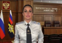 В Подмосковье ликвидировали нарколабораторию с мефедроном