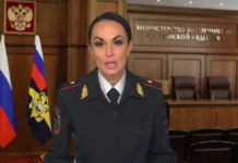 В России пресекли незаконный оборот сильнодействующих веществ
