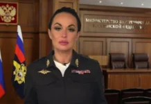 Задержаны подозреваемые в дистанционном хищении денежных средств граждан