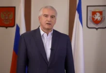 Аксенов: преодоление санкционных барьеров – одна из задач ЯМЭФ