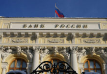 ЦБ отозвал лицензию у банка «Гарант-инвест»