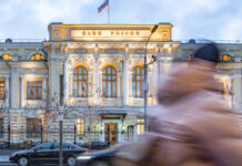 Центробанк РФ предостерег о возможном повышении ключевой ставки