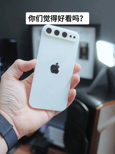 iPhone 17 Air уже сравнили с iPhone 16 Pro Max на фото | ichip.ru